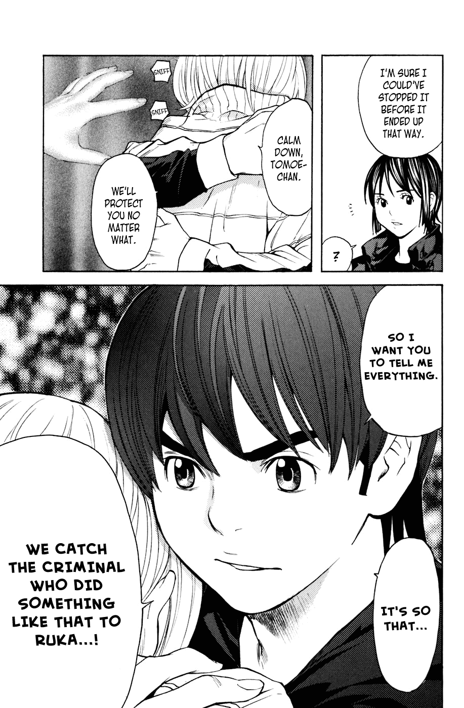 Shibatora Chapter 95.2 page 15 - Chapter 95 v2 : File 95 - Funny Feeling