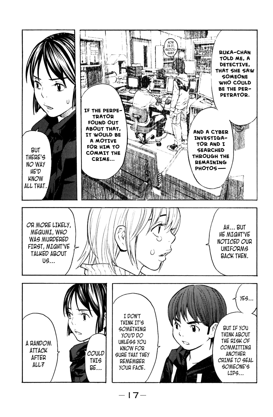 Shibatora Chapter 95.2 page 17 - Chapter 95 v2 : File 95 - Funny Feeling