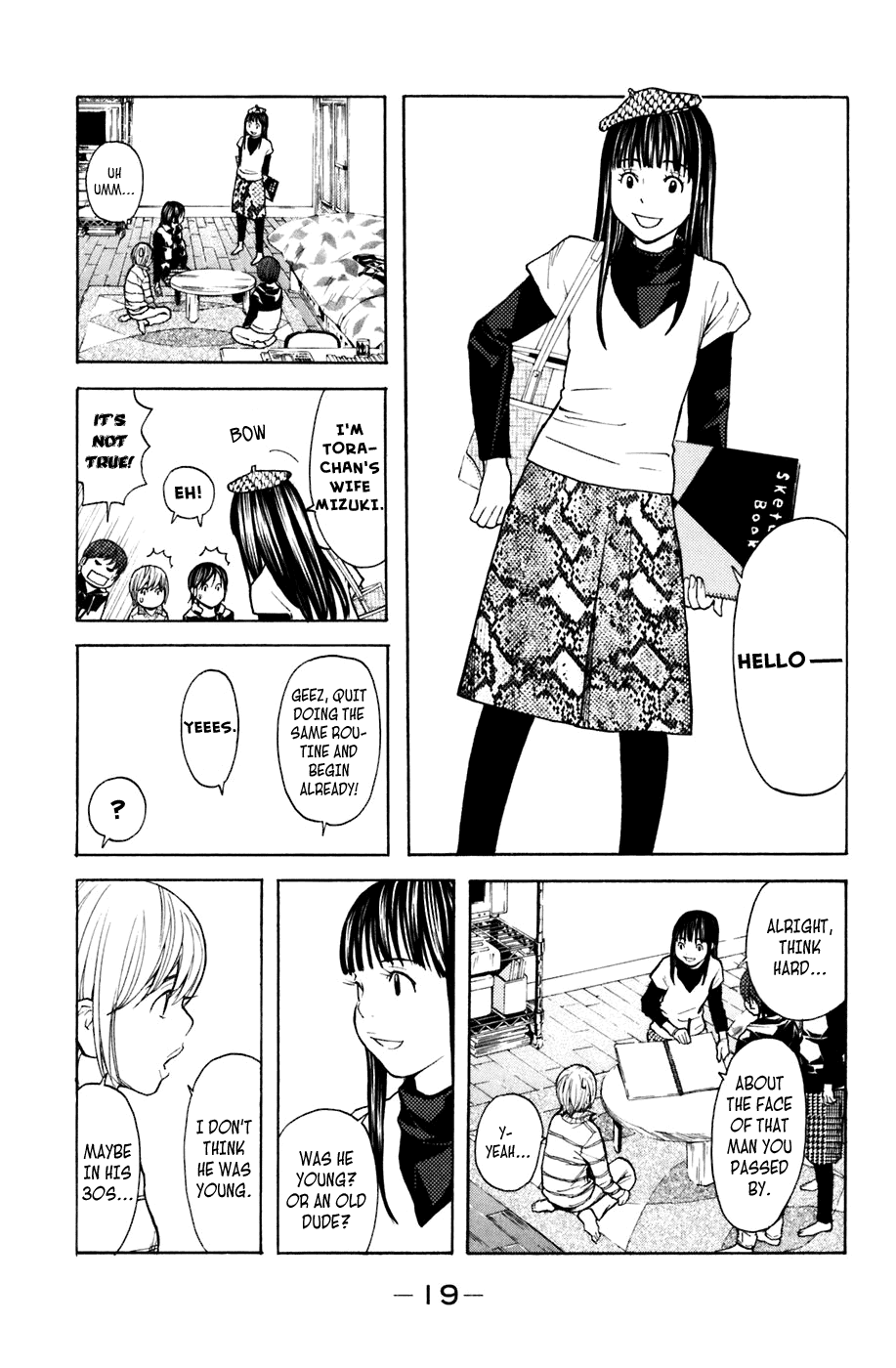 Shibatora Chapter 95.2 page 19 - Chapter 95 v2 : File 95 - Funny Feeling