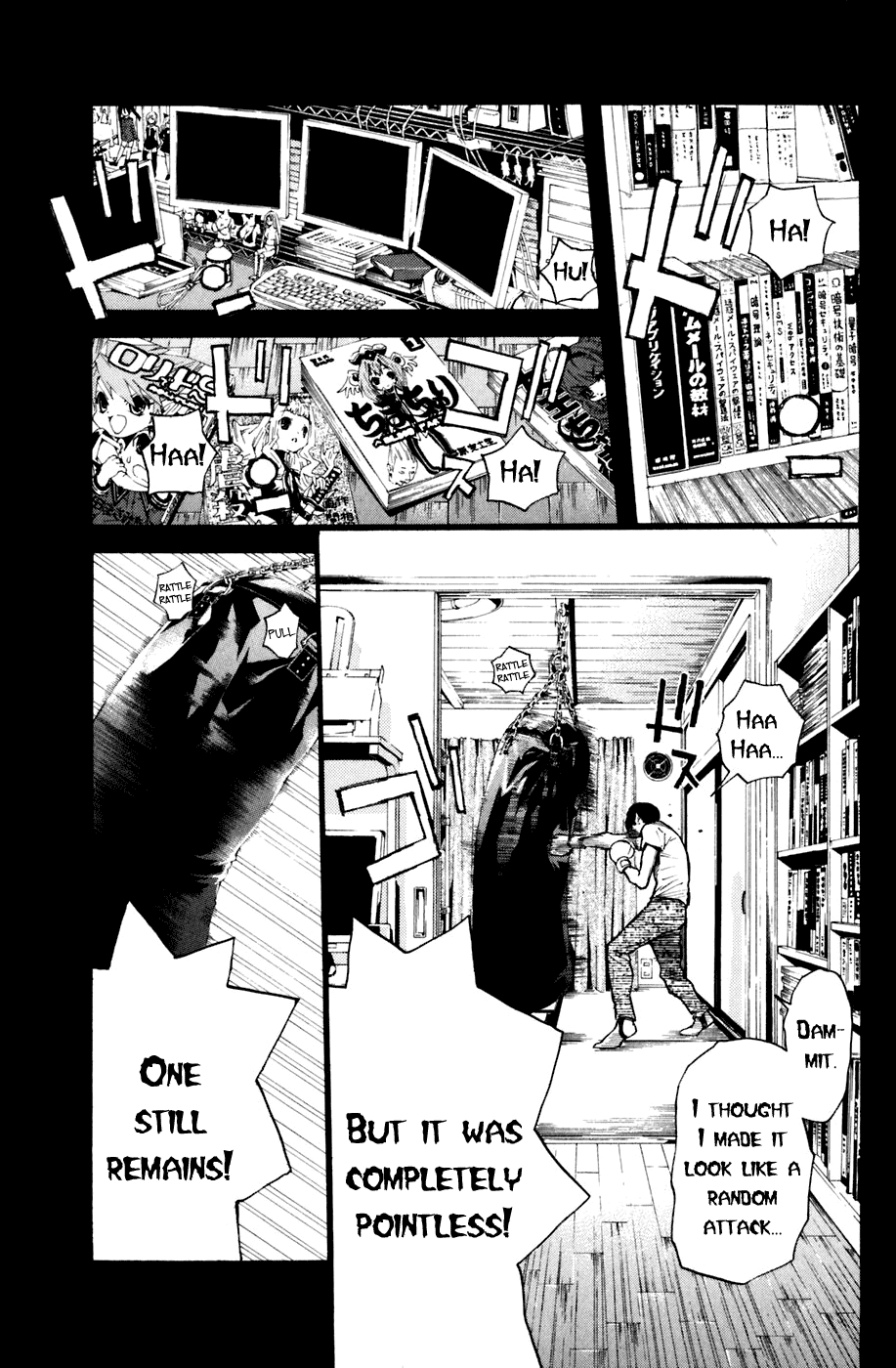 Shibatora Chapter 95.2 page 23 - Chapter 95 v2 : File 95 - Funny Feeling
