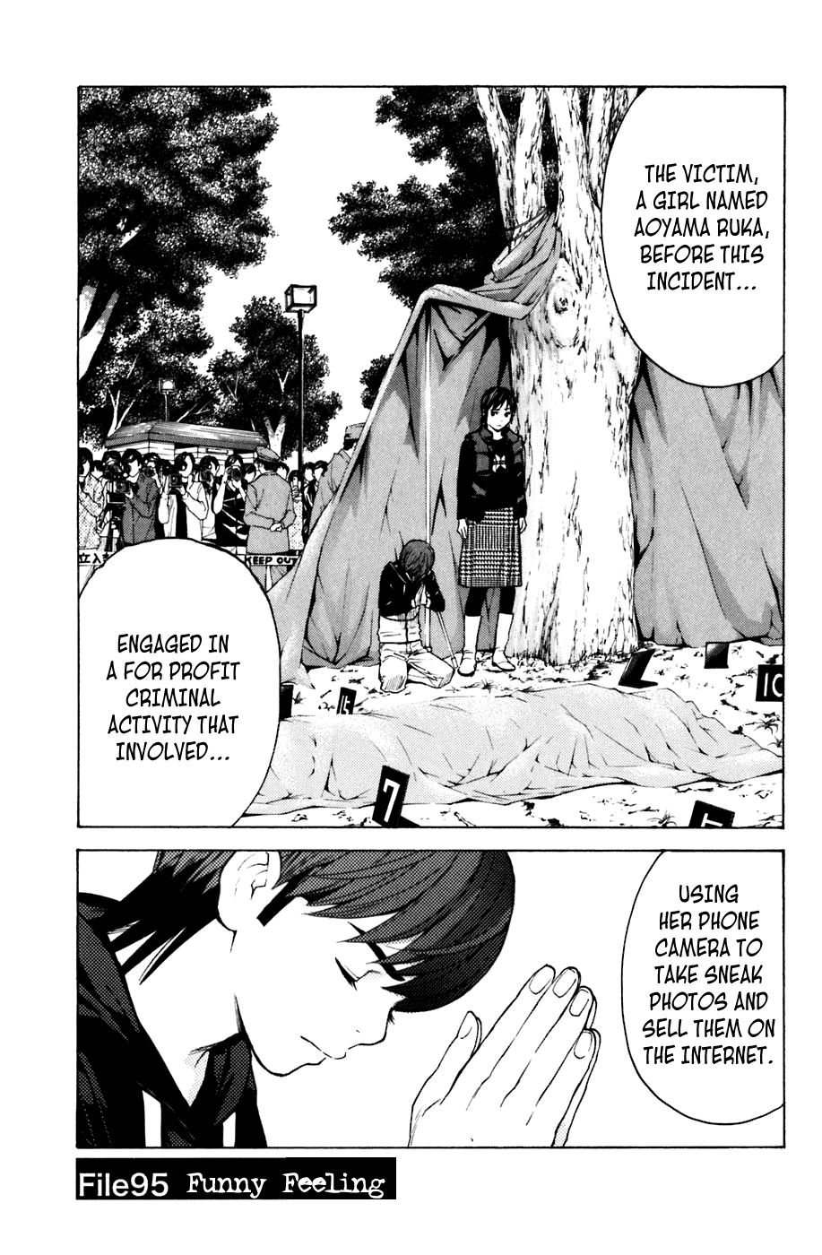 Shibatora Chapter 95.2 page 6 - Chapter 95 v2 : File 95 - Funny Feeling