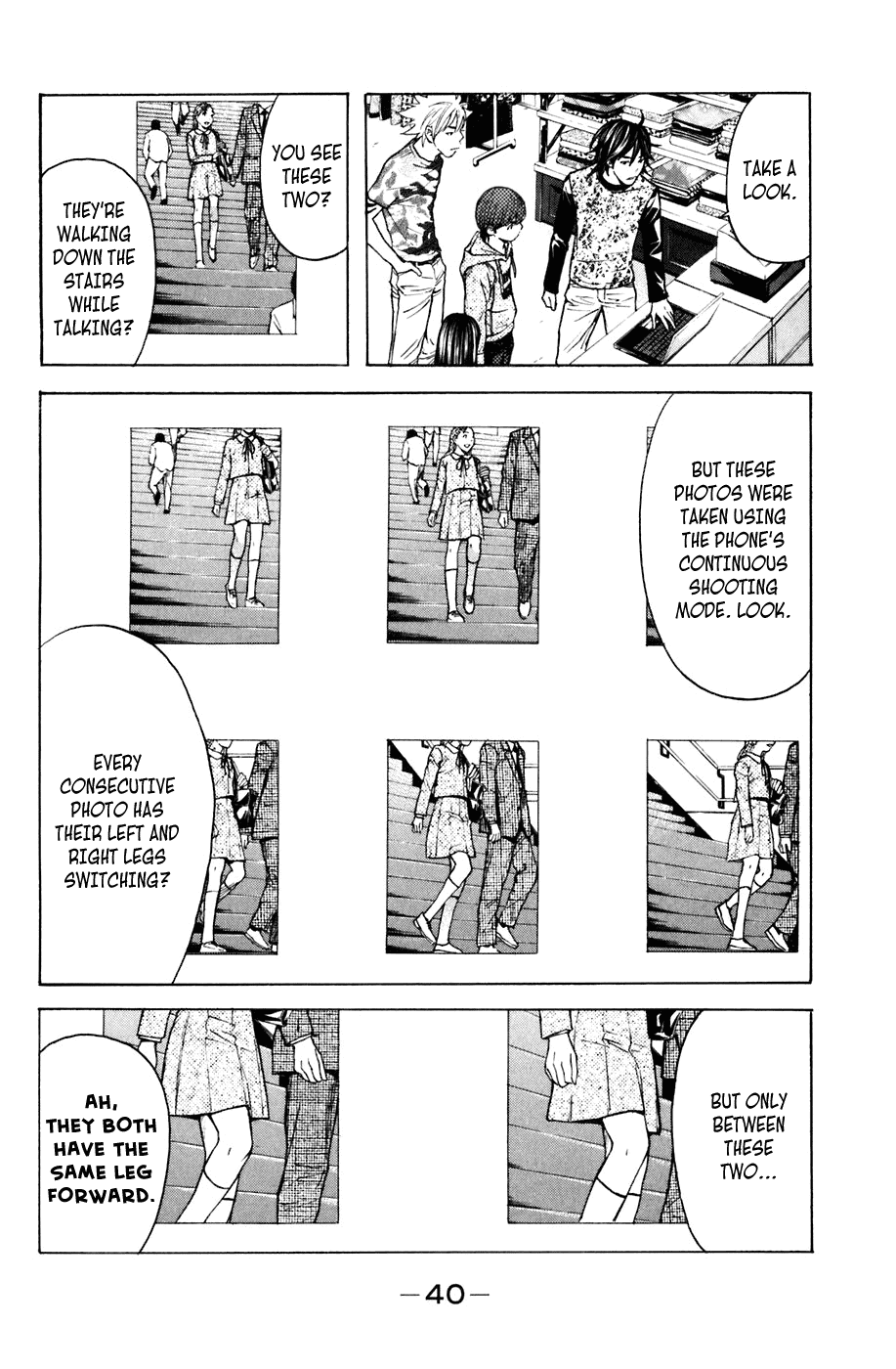 Shibatora Chapter 96.2 page 15 - Chapter 96 v2 : File 96 - Gotta Do It.