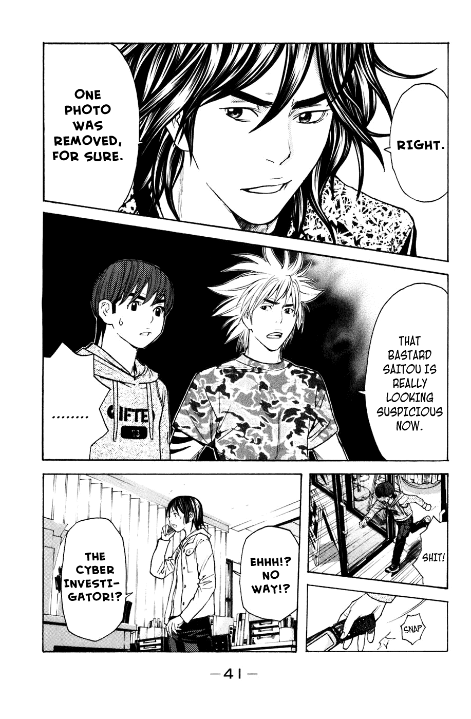 Shibatora Chapter 96.2 page 16 - Chapter 96 v2 : File 96 - Gotta Do It.
