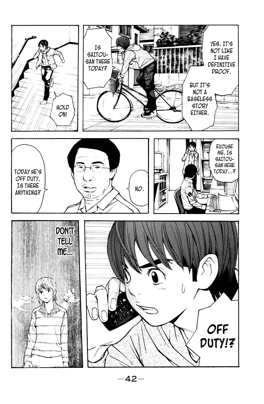 Shibatora Chapter 96.2 page 17 - Chapter 96 v2 : File 96 - Gotta Do It.