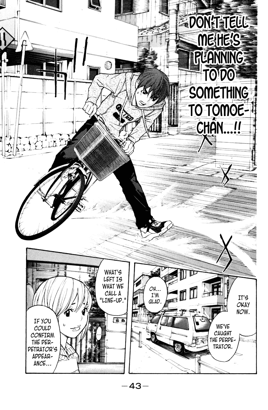Shibatora Chapter 96.2 page 18 - Chapter 96 v2 : File 96 - Gotta Do It.
