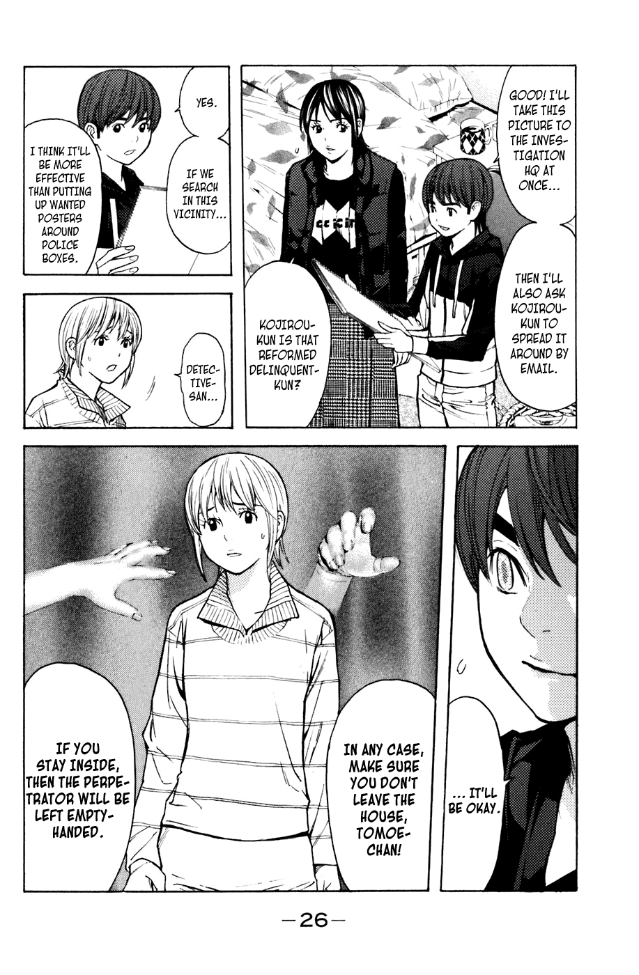 Shibatora Chapter 96.2 page 2 - Chapter 96 v2 : File 96 - Gotta Do It.