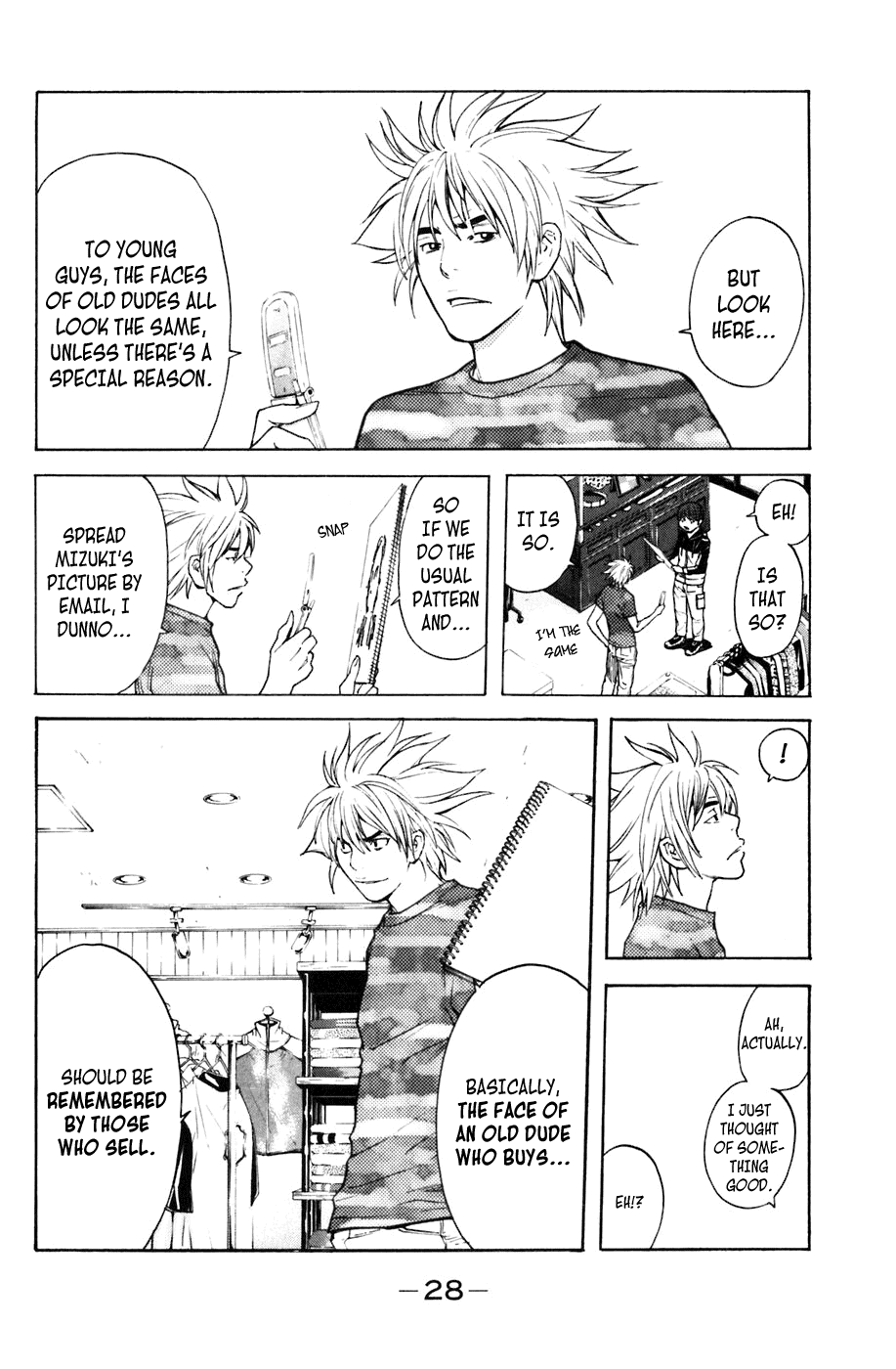 Shibatora Chapter 96.2 page 4 - Chapter 96 v2 : File 96 - Gotta Do It.
