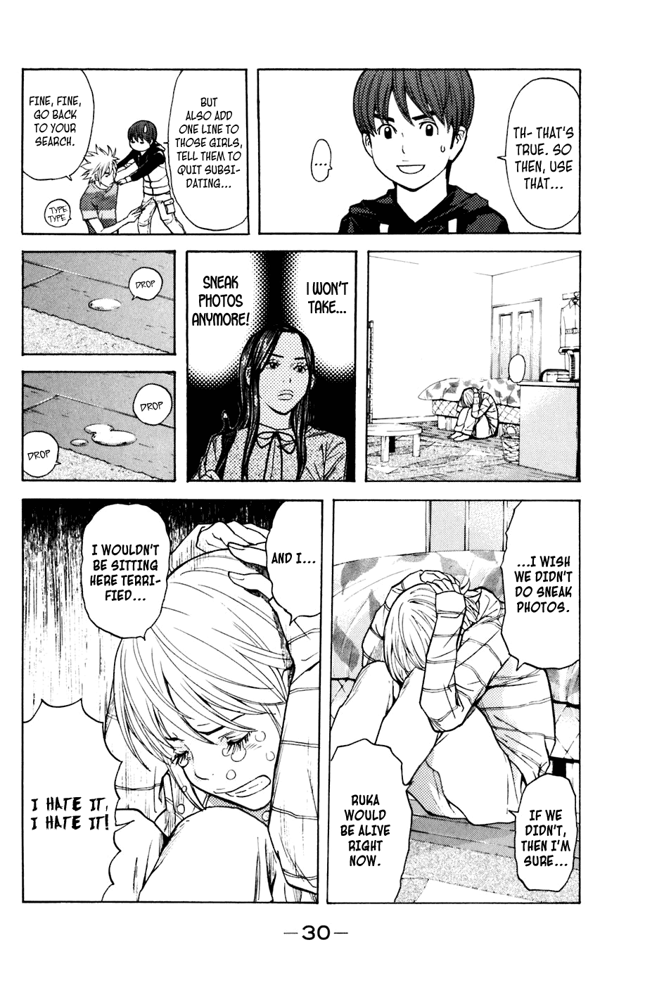 Shibatora Chapter 96.2 page 6 - Chapter 96 v2 : File 96 - Gotta Do It.
