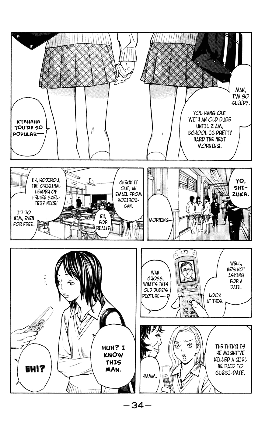 Shibatora Chapter 96.2 page 9 - Chapter 96 v2 : File 96 - Gotta Do It.