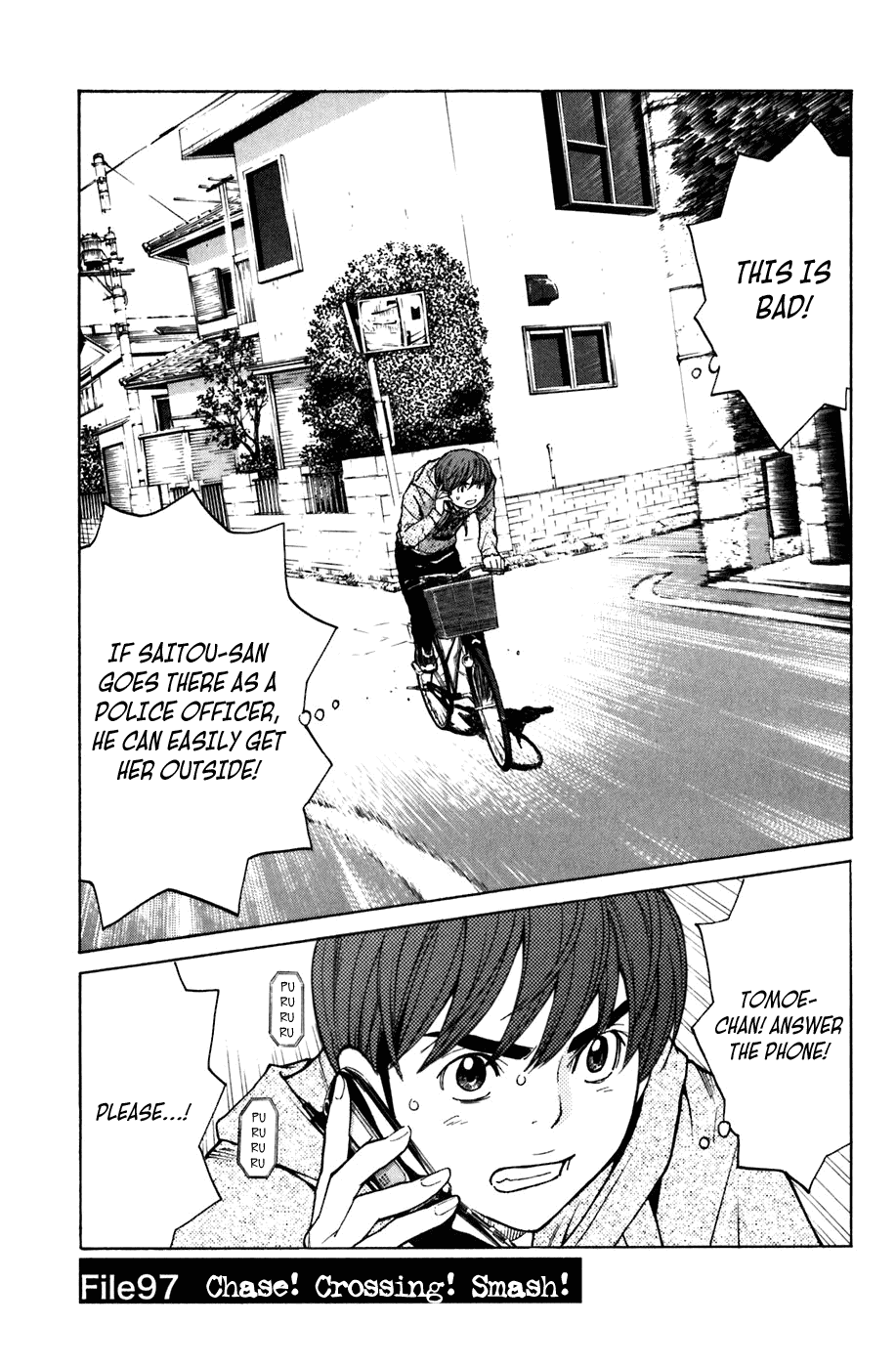 Shibatora Chapter 97 page 1 - Chapter 97 v2 : File 97 - Chase! Crossing! Smash!