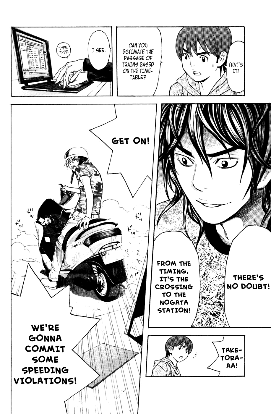 Shibatora Chapter 97 page 10 - Chapter 97 v2 : File 97 - Chase! Crossing! Smash!