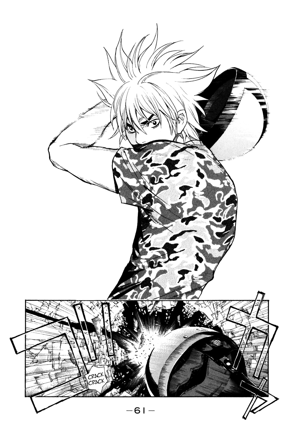 Shibatora Chapter 97 page 17 - Chapter 97 v2 : File 97 - Chase! Crossing! Smash!