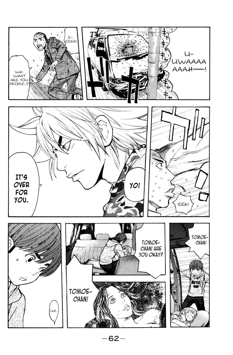 Shibatora Chapter 97 page 18 - Chapter 97 v2 : File 97 - Chase! Crossing! Smash!