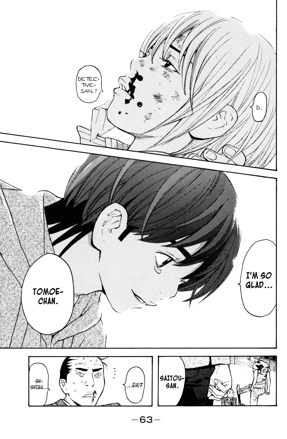 Shibatora Chapter 97 page 19 - Chapter 97 v2 : File 97 - Chase! Crossing! Smash!