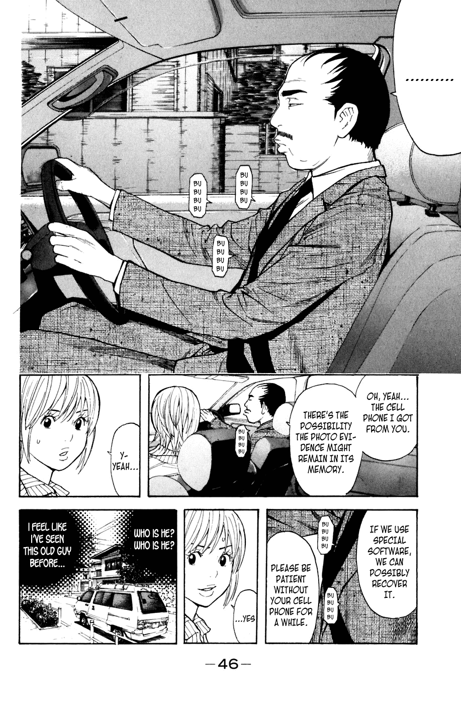 Shibatora Chapter 97 page 2 - Chapter 97 v2 : File 97 - Chase! Crossing! Smash!