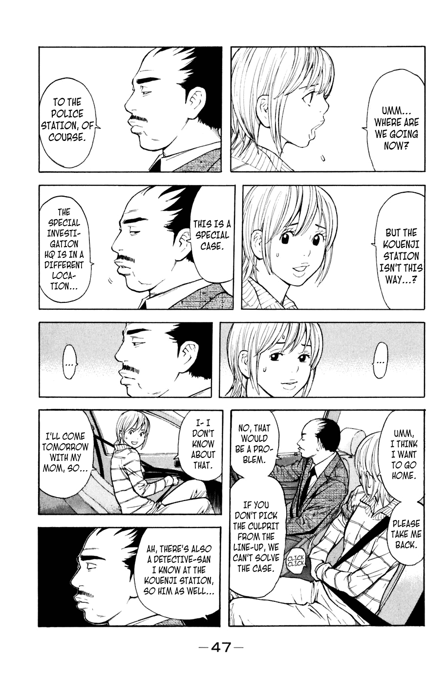 Shibatora Chapter 97 page 3 - Chapter 97 v2 : File 97 - Chase! Crossing! Smash!