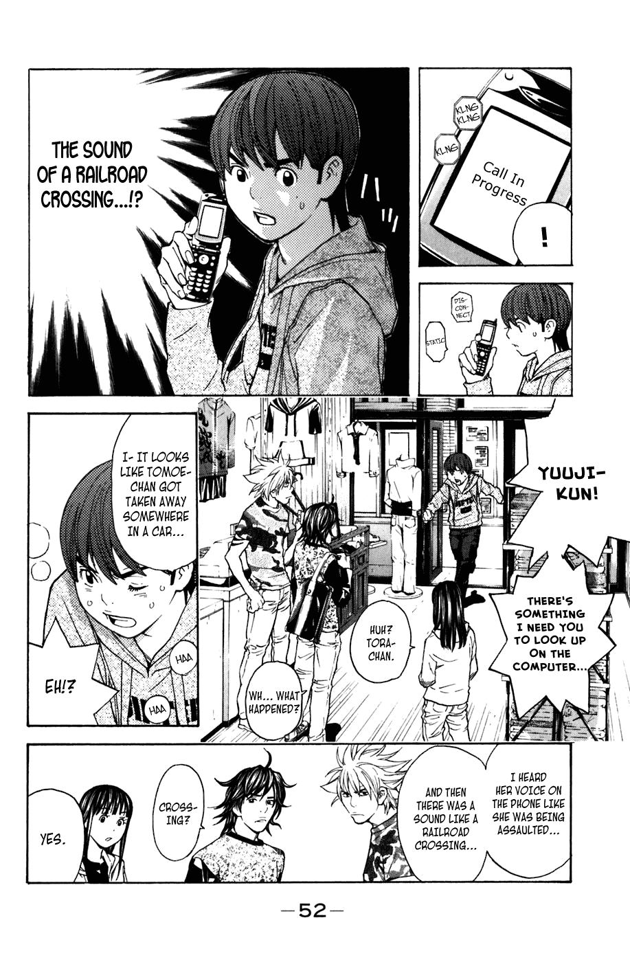 Shibatora Chapter 97 page 8 - Chapter 97 v2 : File 97 - Chase! Crossing! Smash!