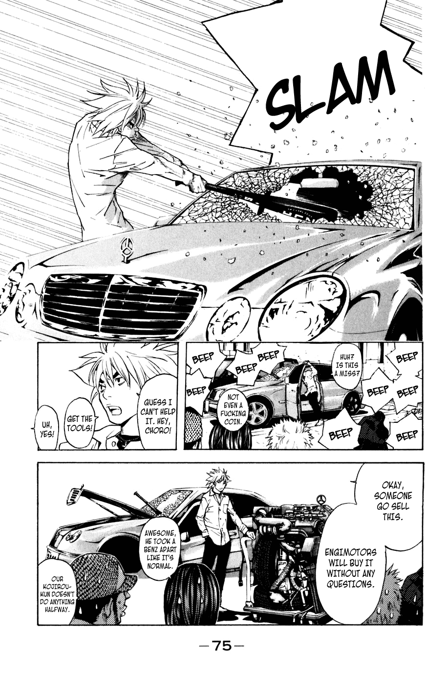 Shibatora Chapter 98 page 10 - Chapter 98 v2 : File 98 - The Day Taketora Snapped