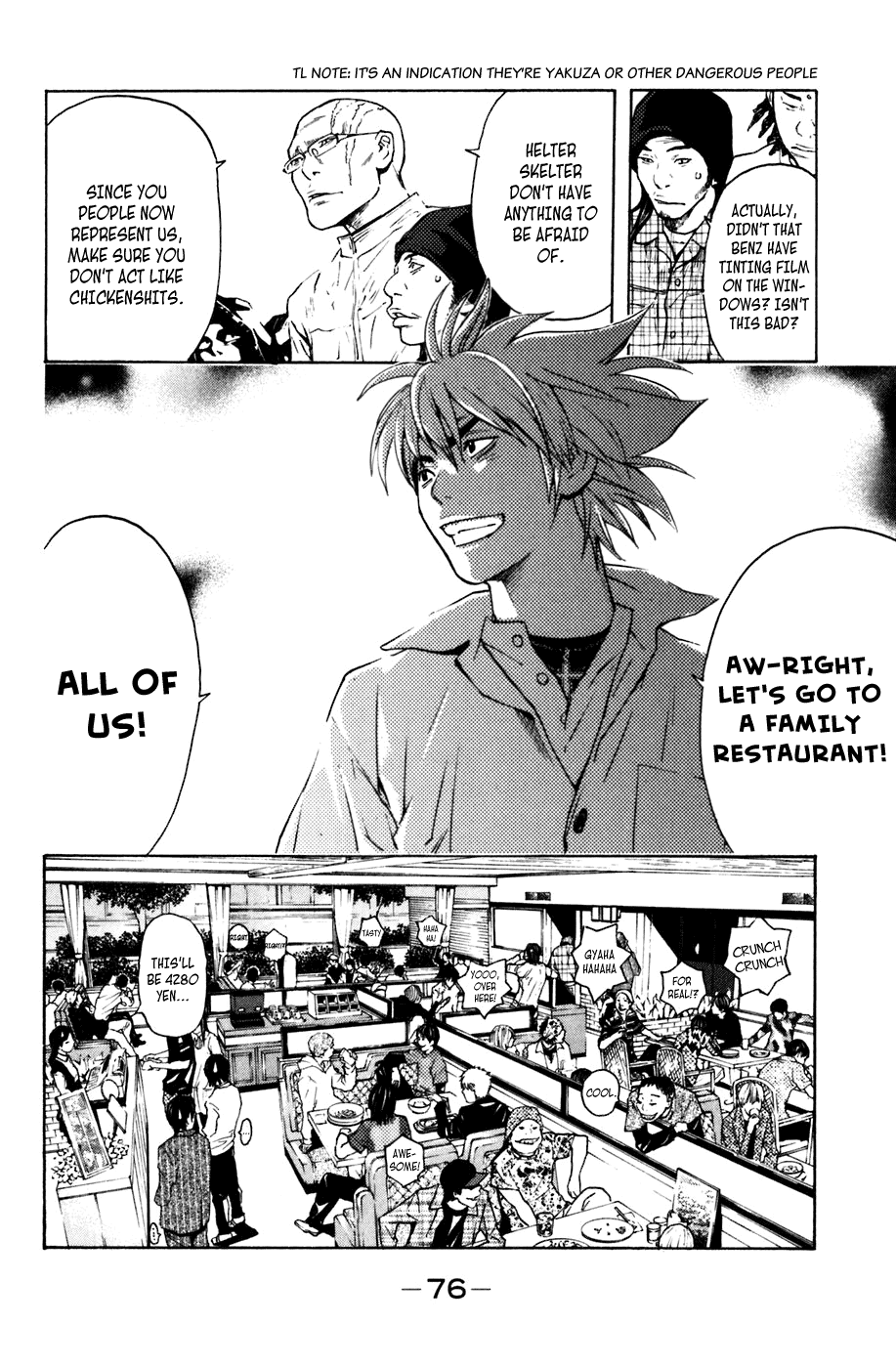 Shibatora Chapter 98 page 11 - Chapter 98 v2 : File 98 - The Day Taketora Snapped
