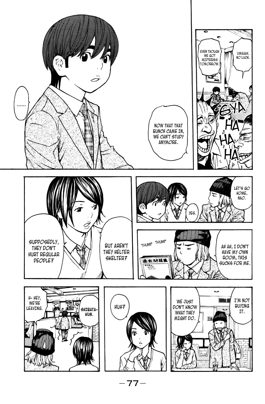 Shibatora Chapter 98 page 12 - Chapter 98 v2 : File 98 - The Day Taketora Snapped