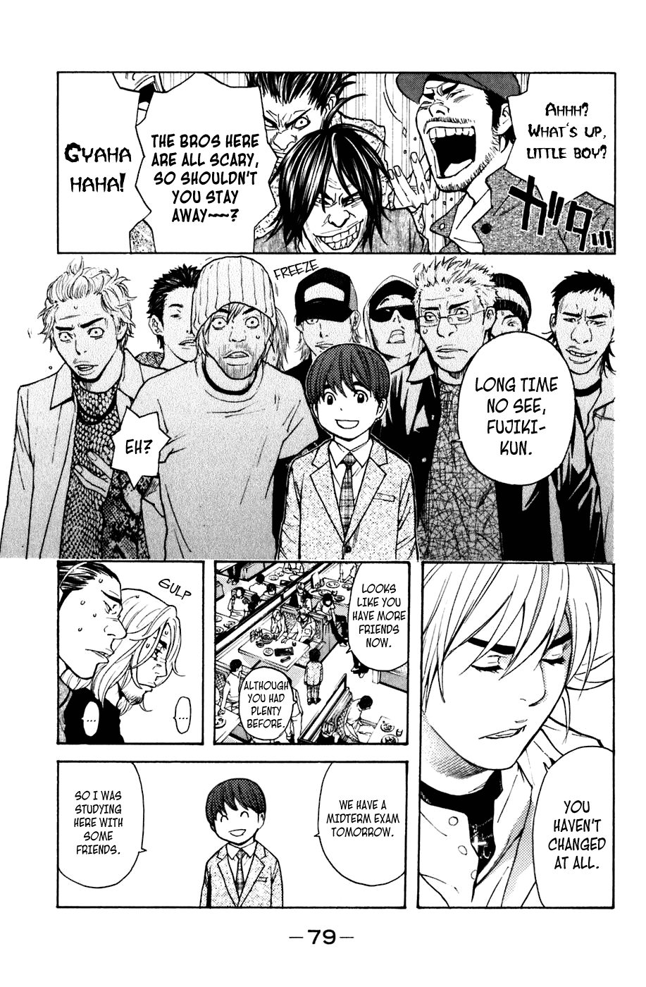 Shibatora Chapter 98 page 14 - Chapter 98 v2 : File 98 - The Day Taketora Snapped