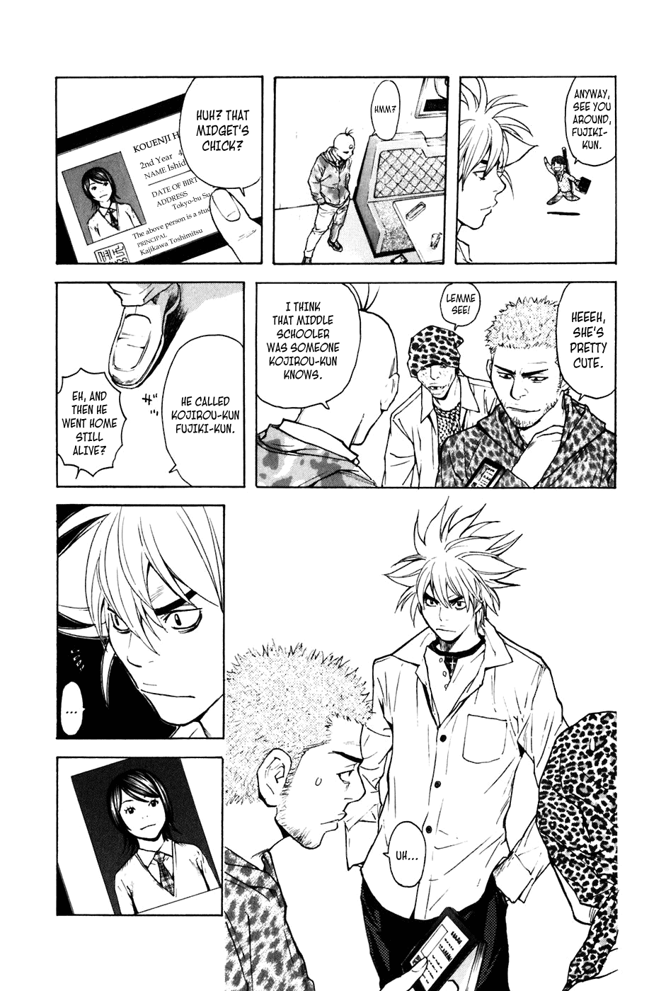 Shibatora Chapter 98 page 16 - Chapter 98 v2 : File 98 - The Day Taketora Snapped
