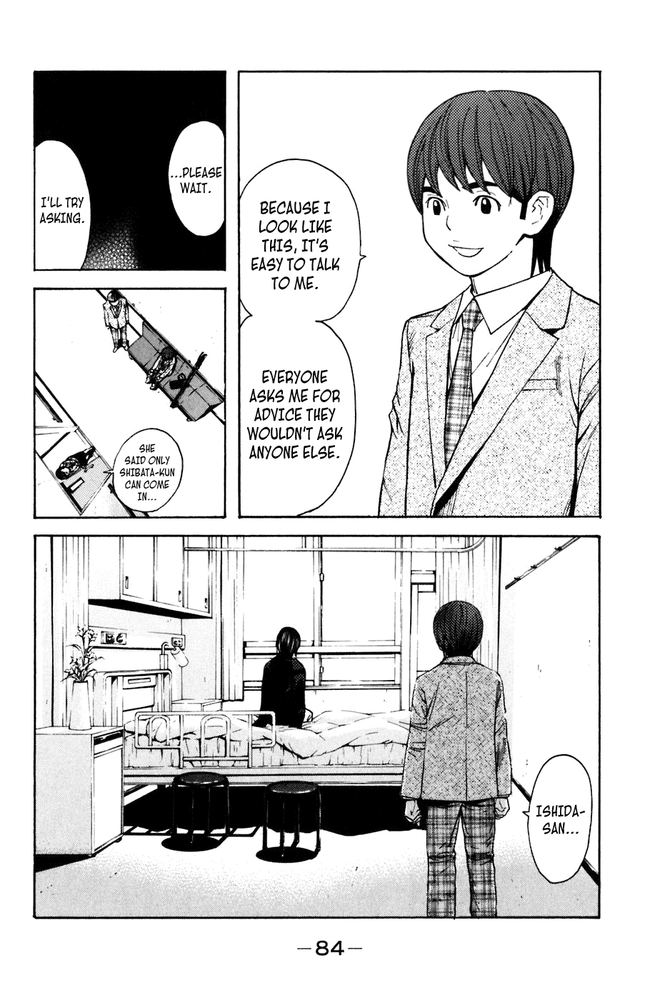 Shibatora Chapter 98 page 19 - Chapter 98 v2 : File 98 - The Day Taketora Snapped