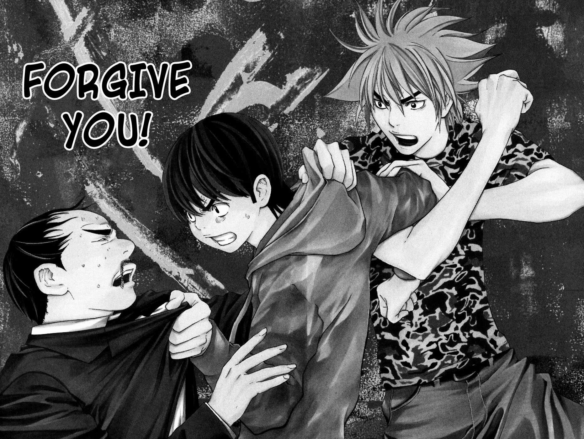 Shibatora Chapter 98 page 2 - Chapter 98 v2 : File 98 - The Day Taketora Snapped