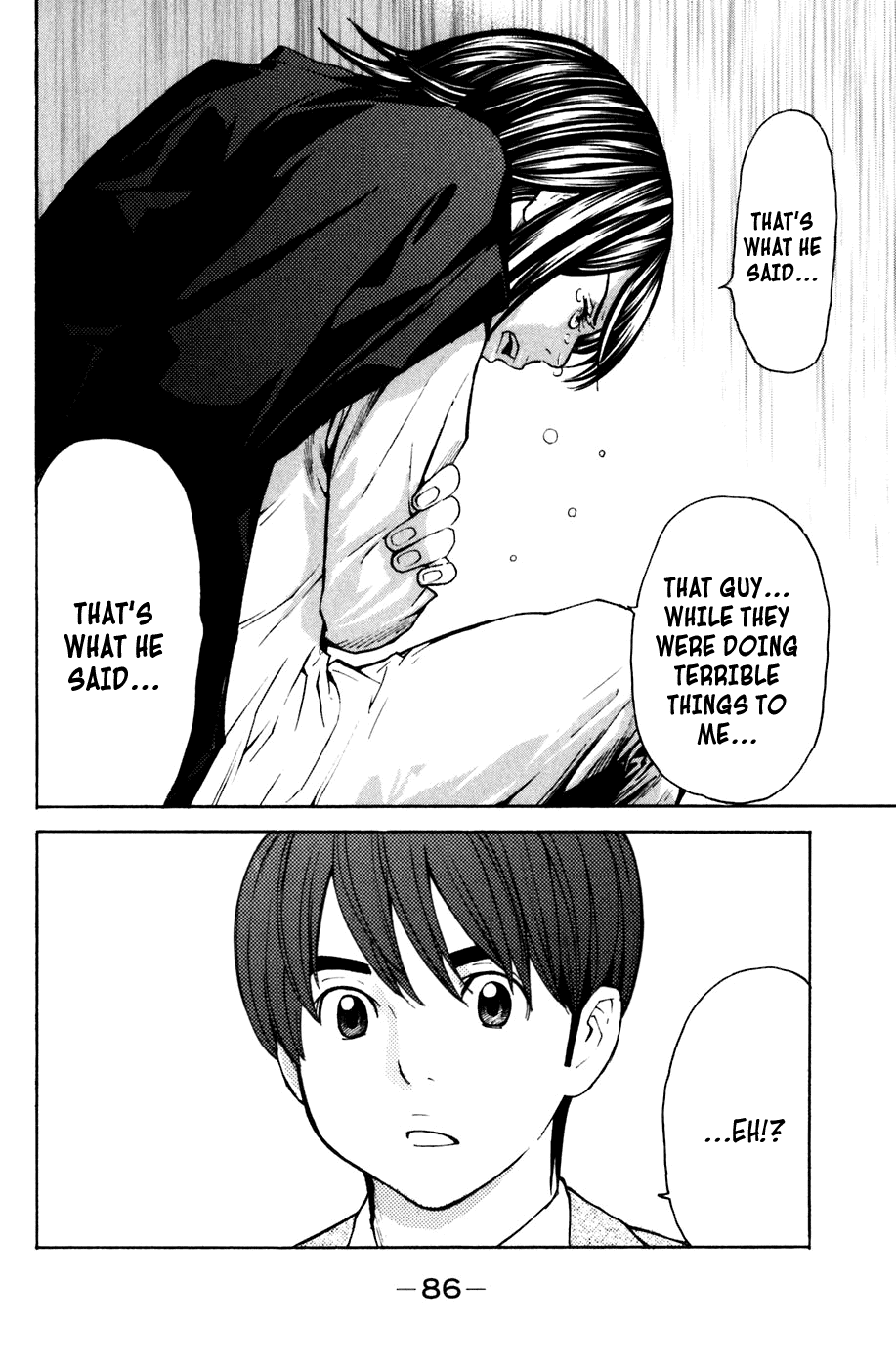 Shibatora Chapter 98 page 21 - Chapter 98 v2 : File 98 - The Day Taketora Snapped