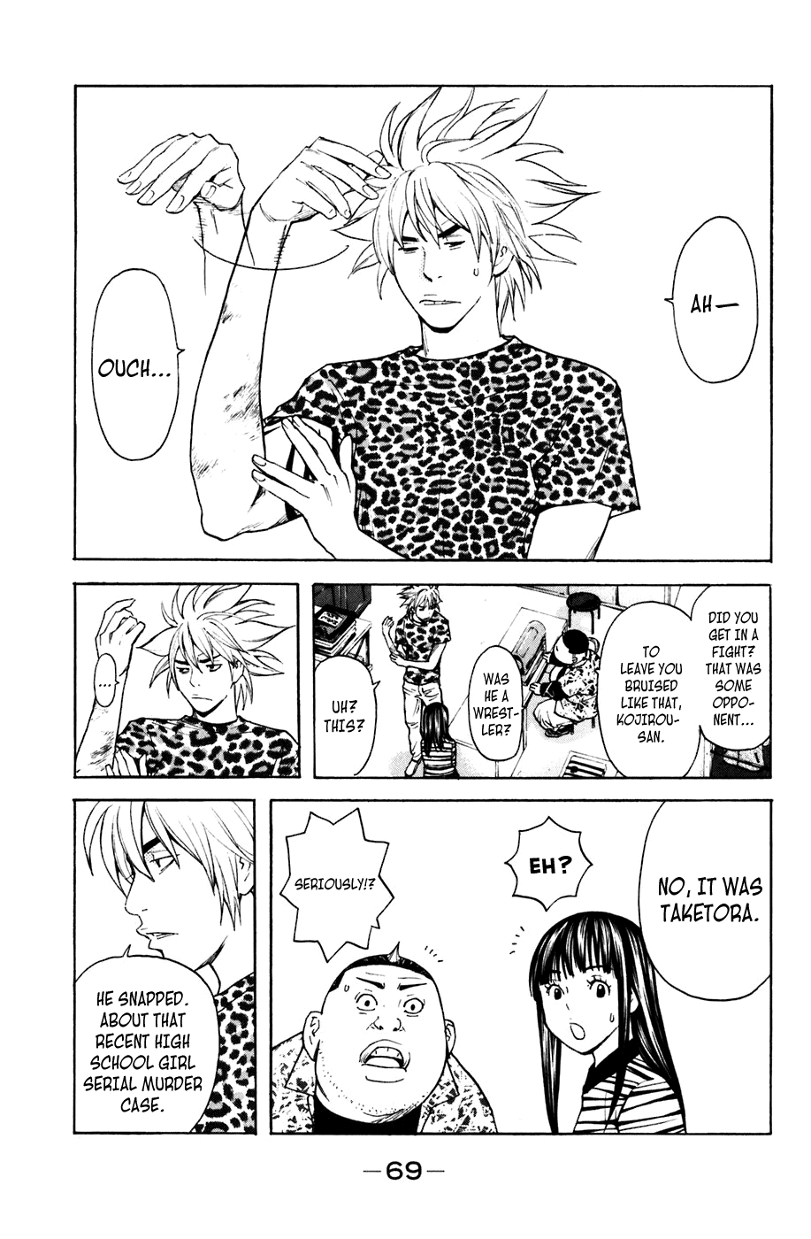 Shibatora Chapter 98 page 4 - Chapter 98 v2 : File 98 - The Day Taketora Snapped
