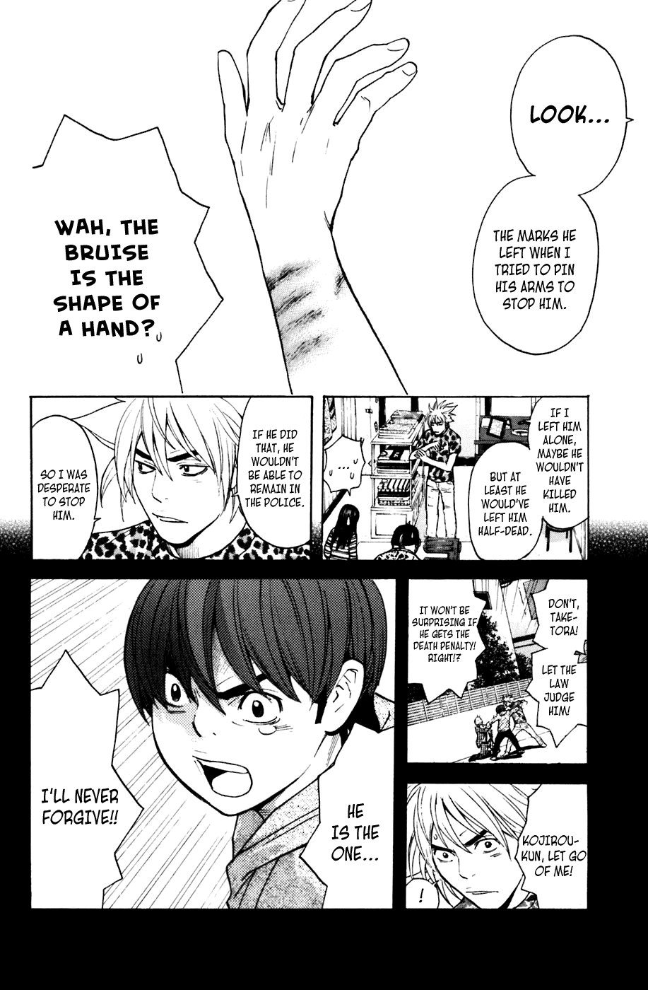 Shibatora Chapter 98 page 5 - Chapter 98 v2 : File 98 - The Day Taketora Snapped