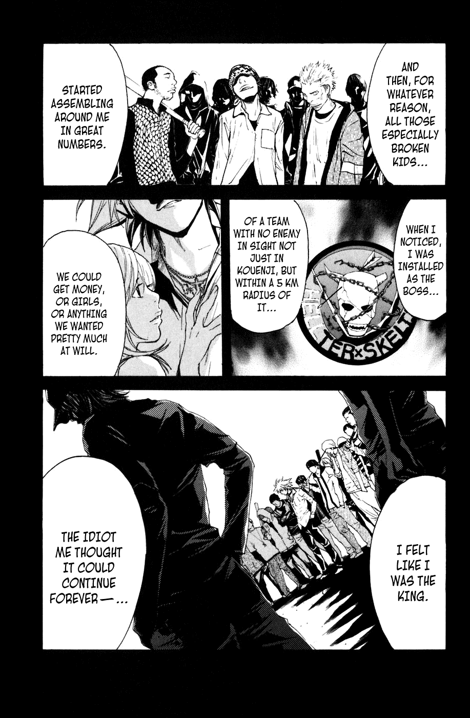 Shibatora Chapter 98 page 8 - Chapter 98 v2 : File 98 - The Day Taketora Snapped