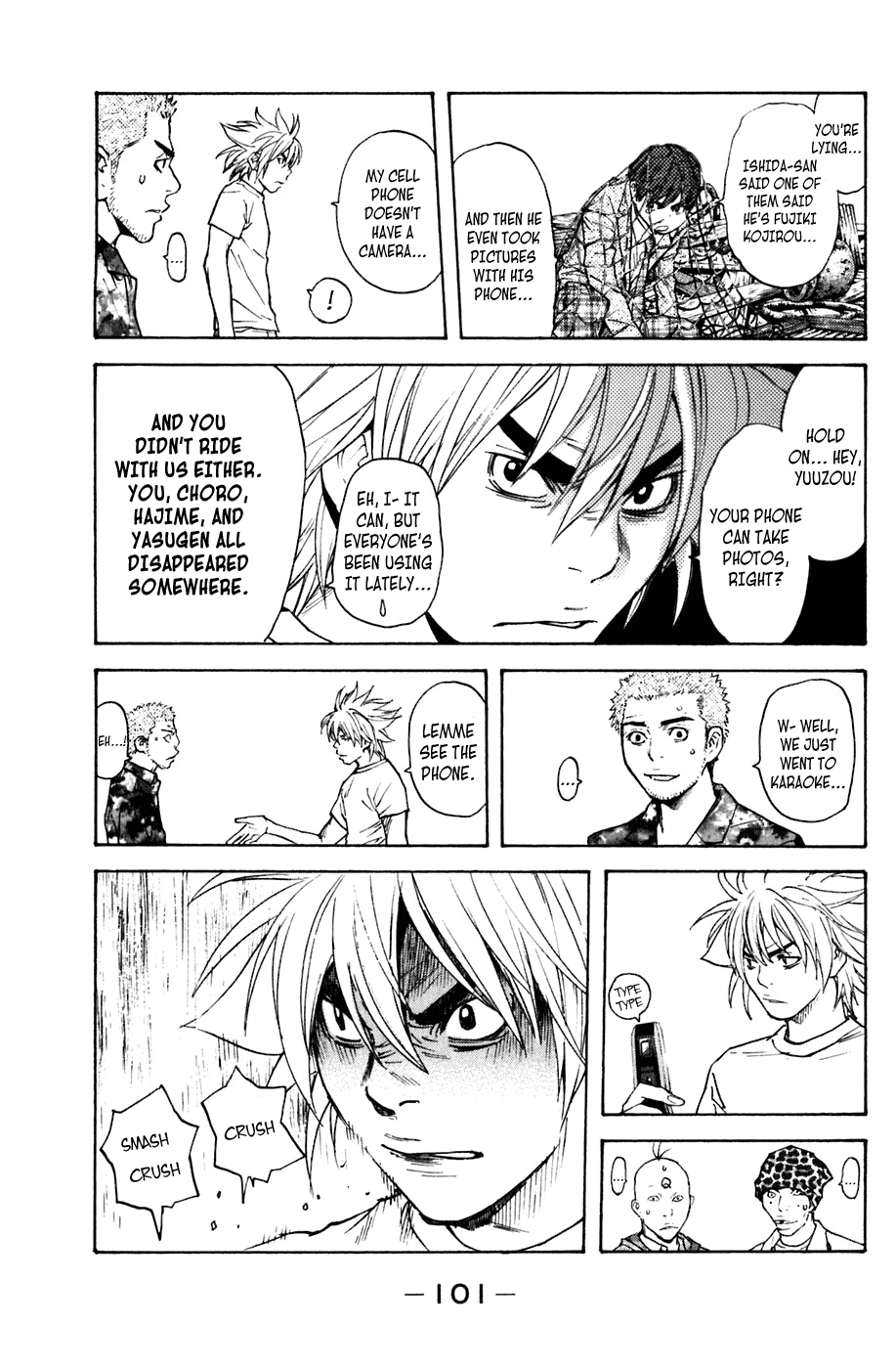 Shibatora Chapter 99.2 page 12 - Chapter 99 v2 : File 99 - Real Battle