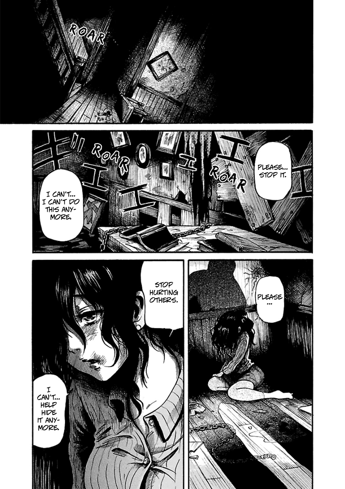 Shibito no Koe o Kiku ga Yoi Chapter 1 page 16 - Chapter 1: The Disappearance of Hayakawa Ryoko