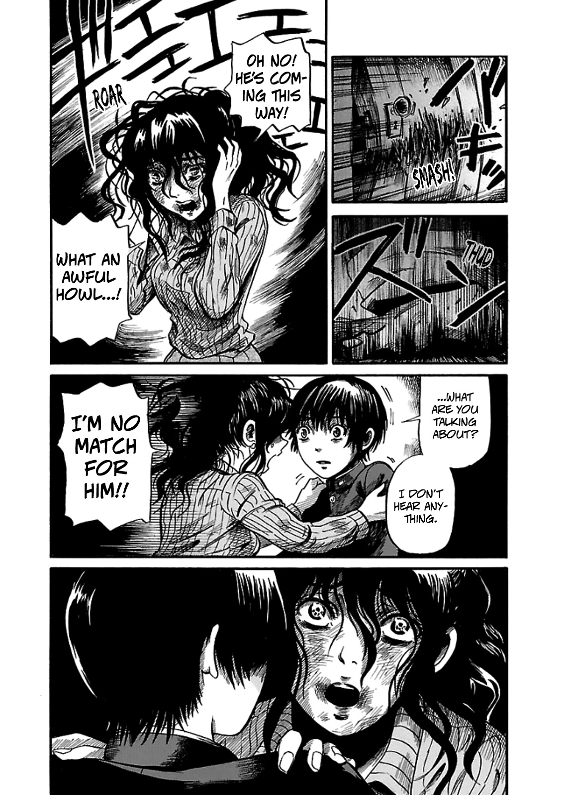 Shibito no Koe o Kiku ga Yoi Chapter 1 page 23 - Chapter 1: The Disappearance of Hayakawa Ryoko