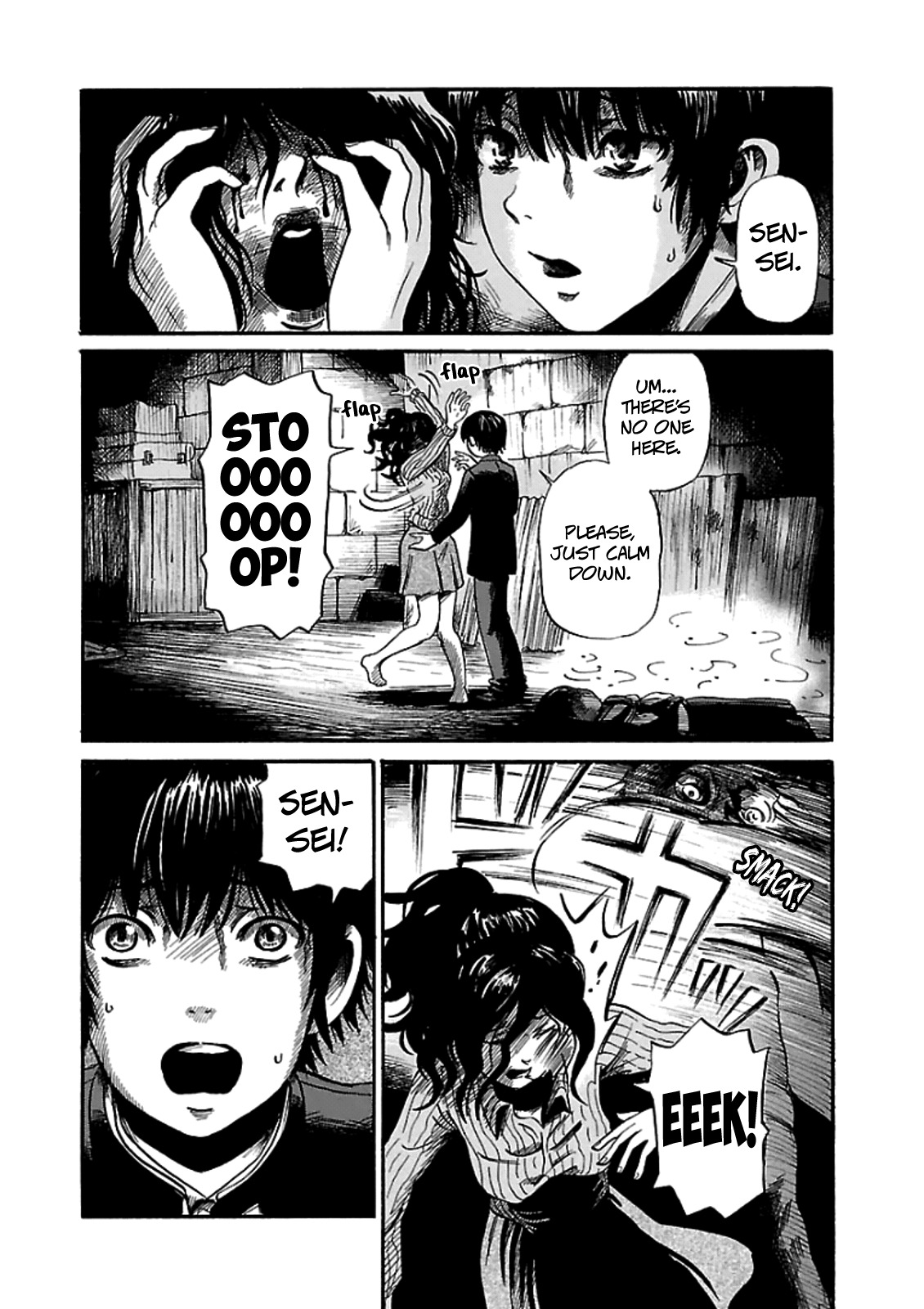 Shibito no Koe o Kiku ga Yoi Chapter 1 page 25 - Chapter 1: The Disappearance of Hayakawa Ryoko