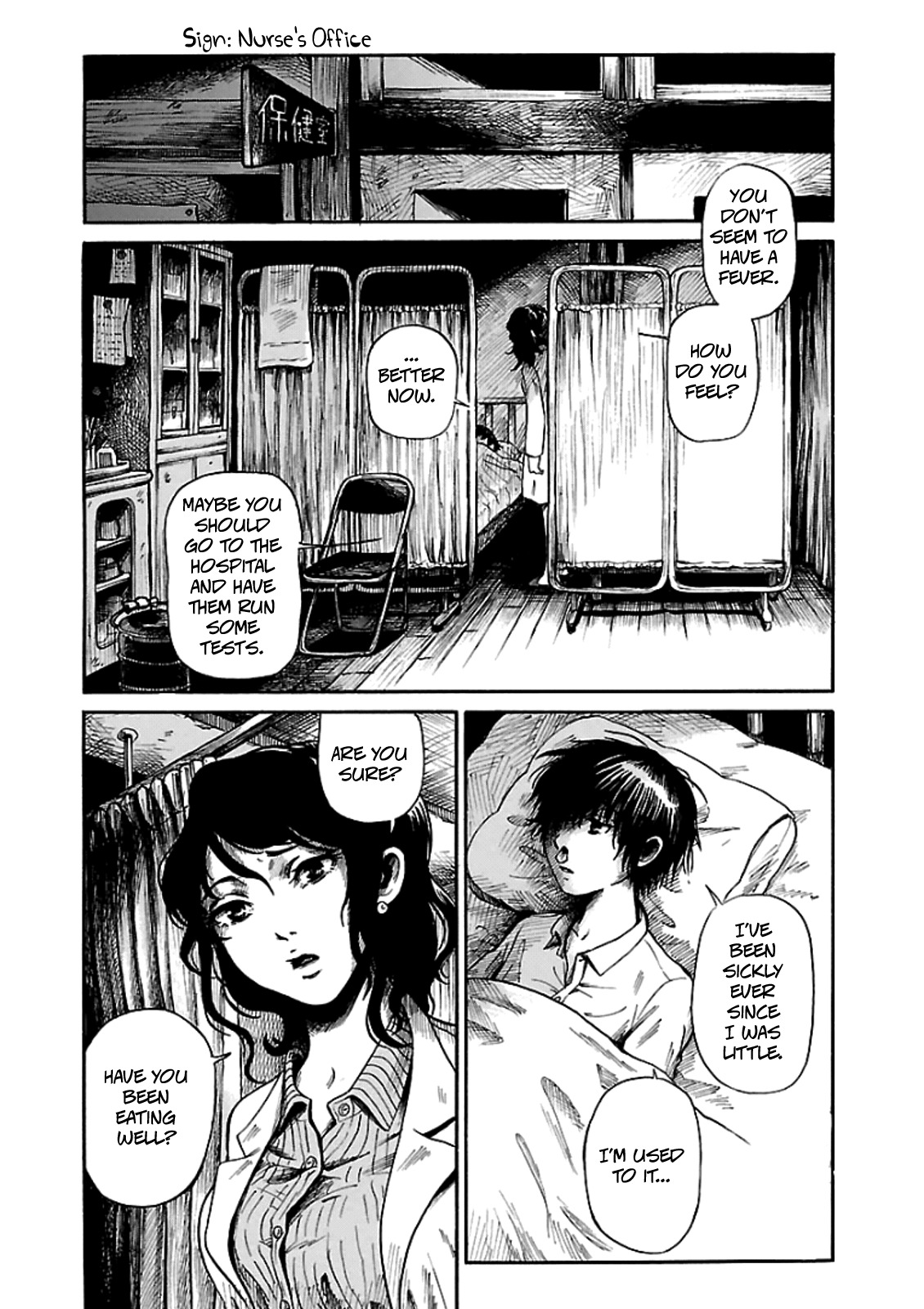 Shibito no Koe o Kiku ga Yoi Chapter 1 page 5 - Chapter 1: The Disappearance of Hayakawa Ryoko