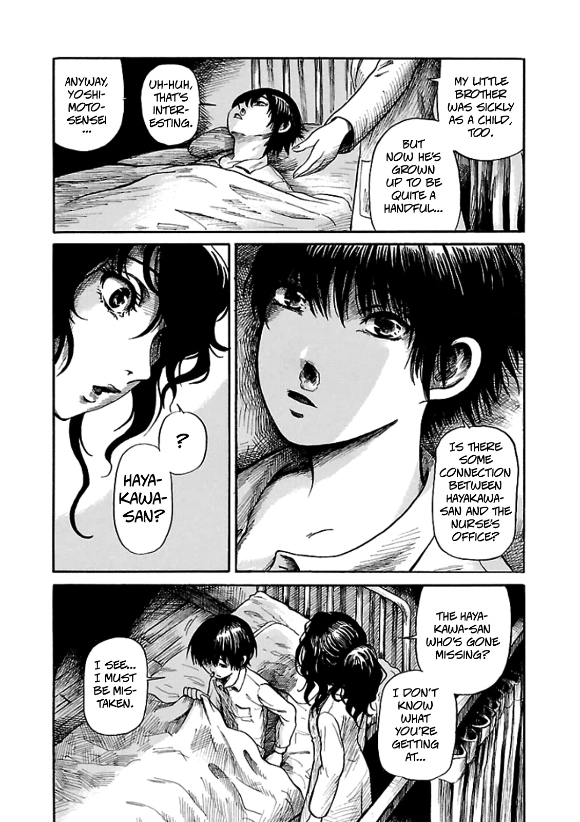 Shibito no Koe o Kiku ga Yoi Chapter 1 page 6 - Chapter 1: The Disappearance of Hayakawa Ryoko