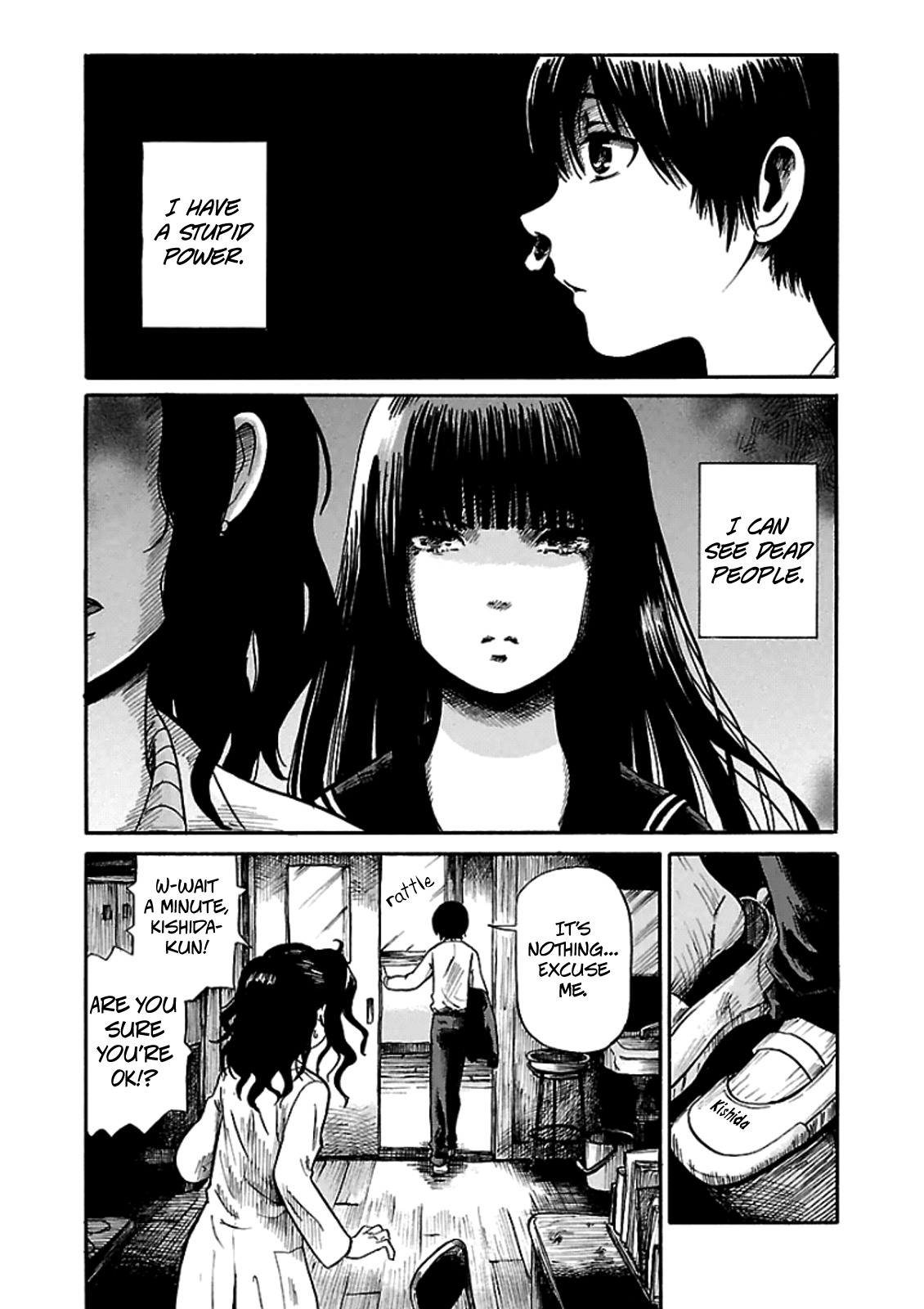 Shibito no Koe o Kiku ga Yoi Chapter 1 page 8 - Chapter 1: The Disappearance of Hayakawa Ryoko