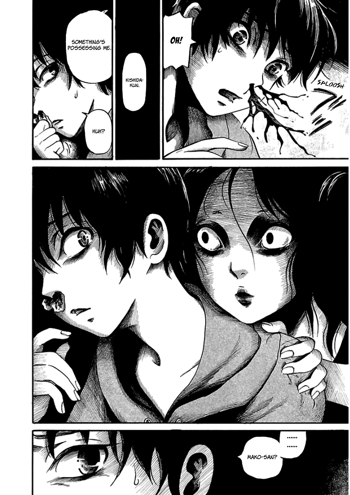 Shibito no Koe o Kiku ga Yoi Chapter 10 page 10 - Chapter 10: The Actress's Secret