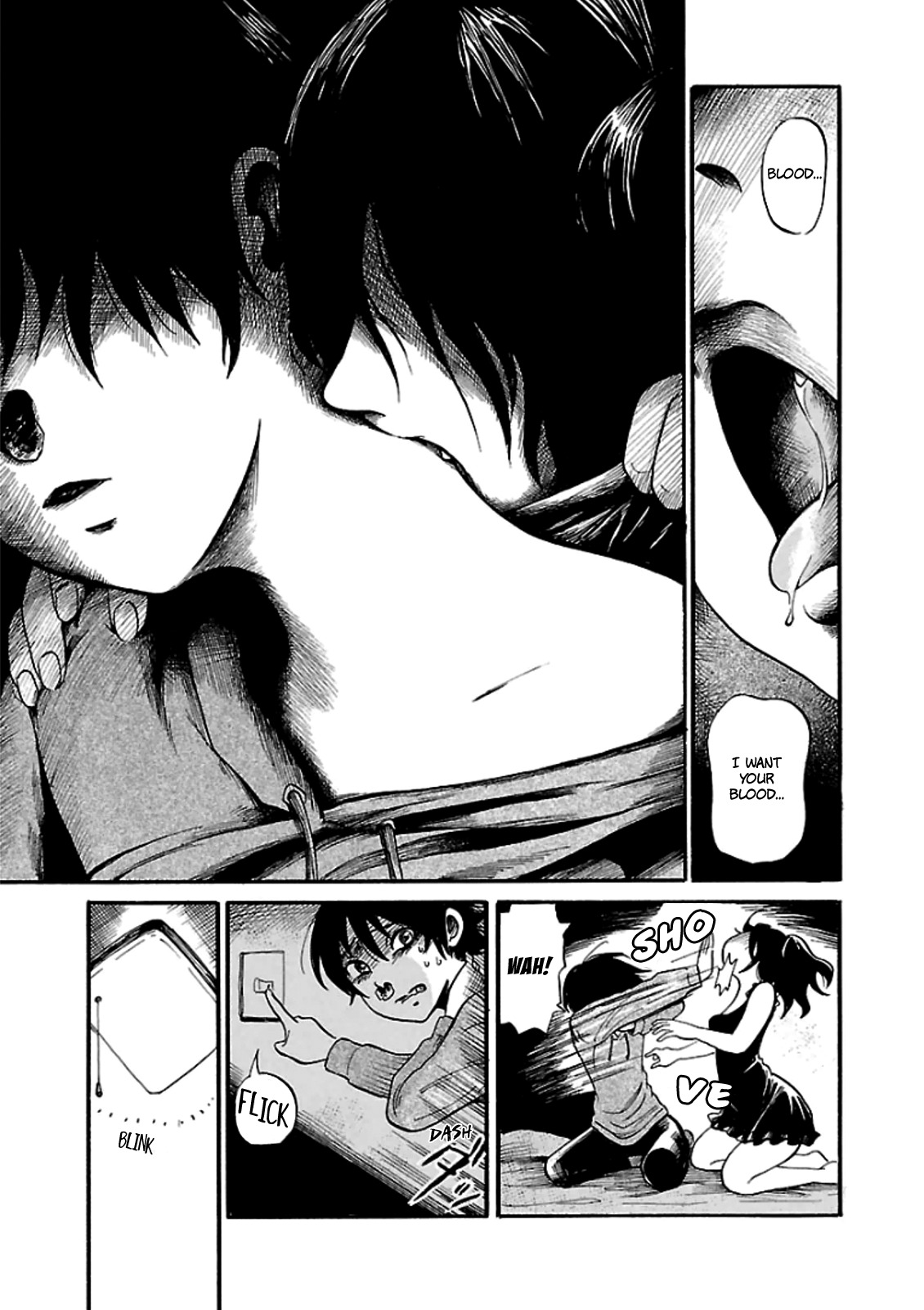 Shibito no Koe o Kiku ga Yoi Chapter 10 page 11 - Chapter 10: The Actress's Secret