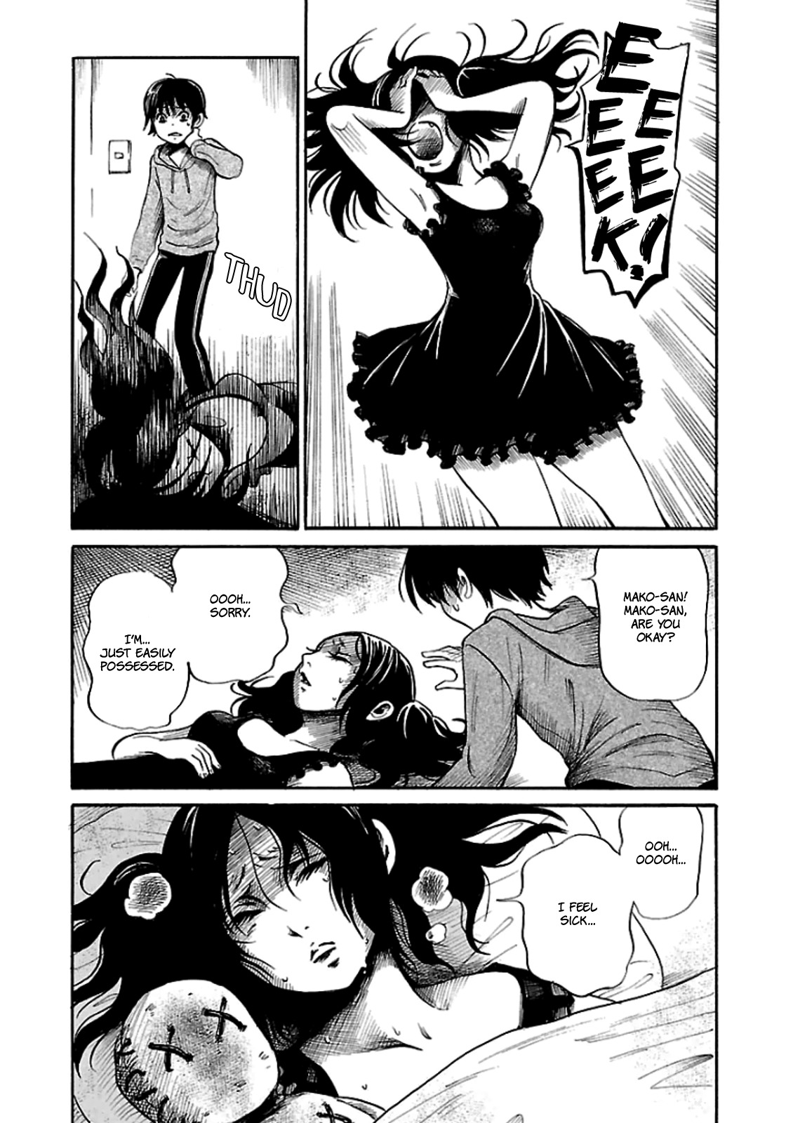 Shibito no Koe o Kiku ga Yoi Chapter 10 page 12 - Chapter 10: The Actress's Secret