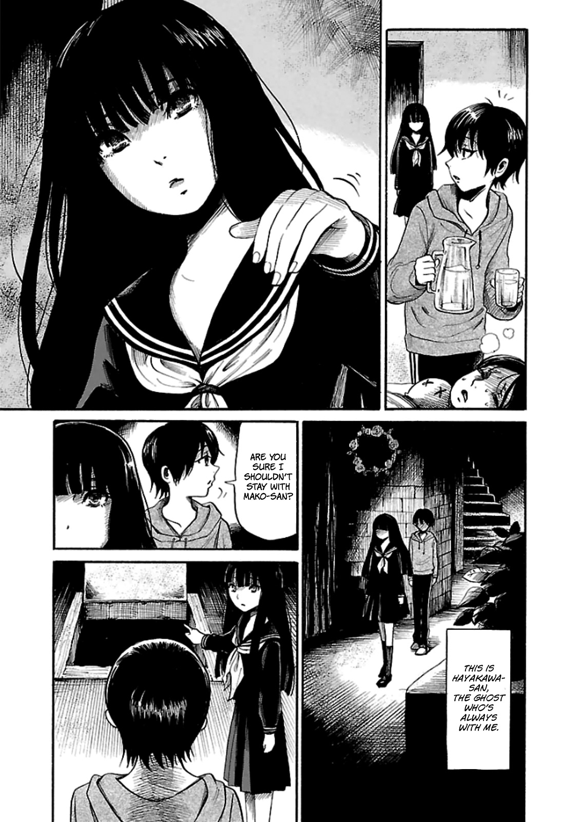 Shibito no Koe o Kiku ga Yoi Chapter 10 page 13 - Chapter 10: The Actress's Secret