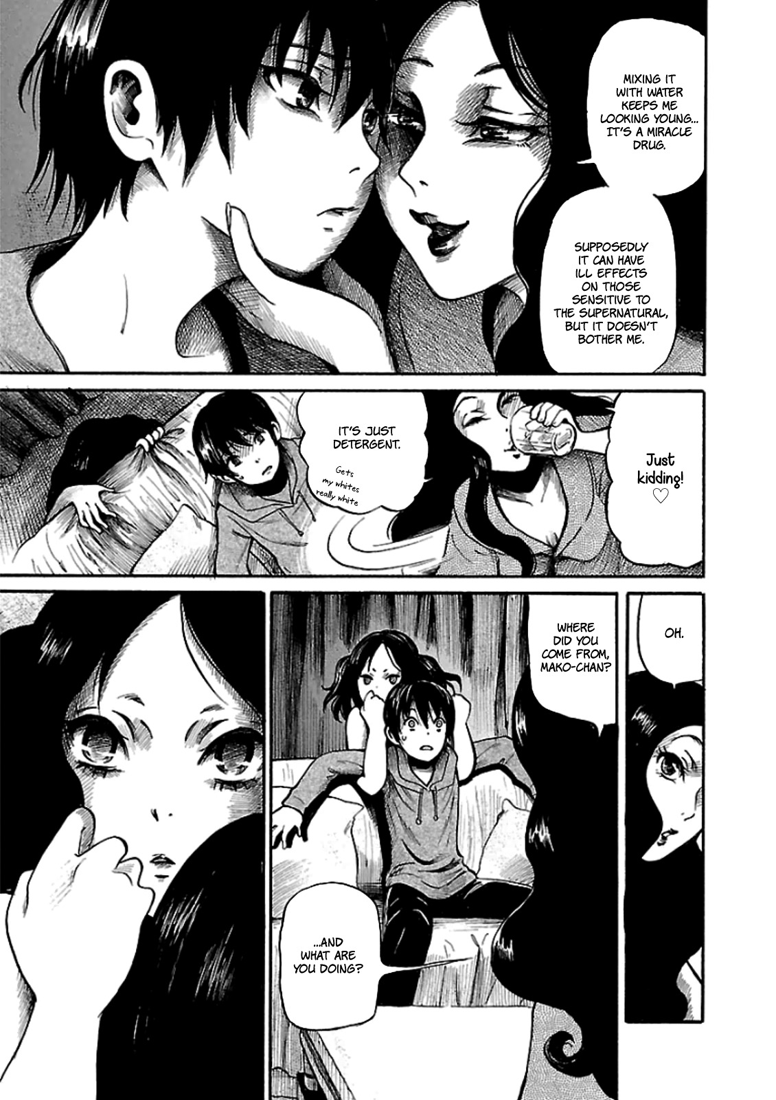 Shibito no Koe o Kiku ga Yoi Chapter 10 page 17 - Chapter 10: The Actress's Secret