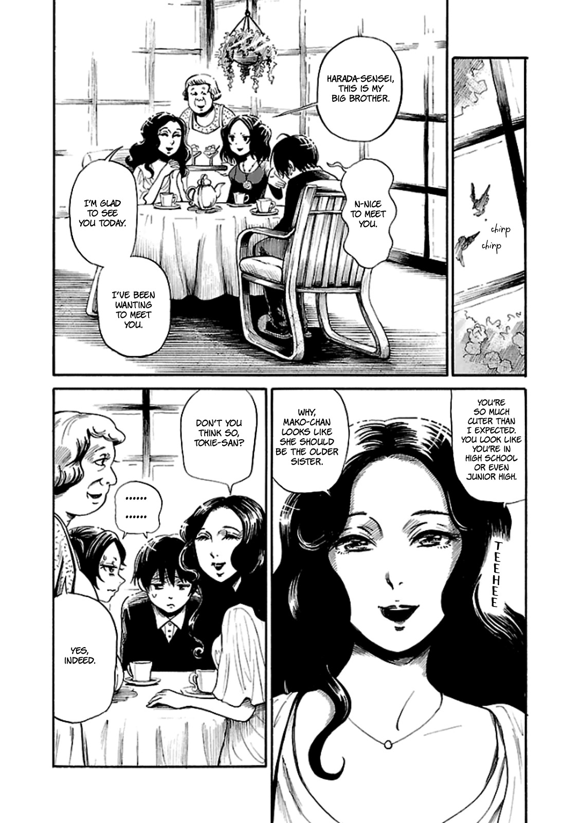 Shibito no Koe o Kiku ga Yoi Chapter 10 page 4 - Chapter 10: The Actress's Secret