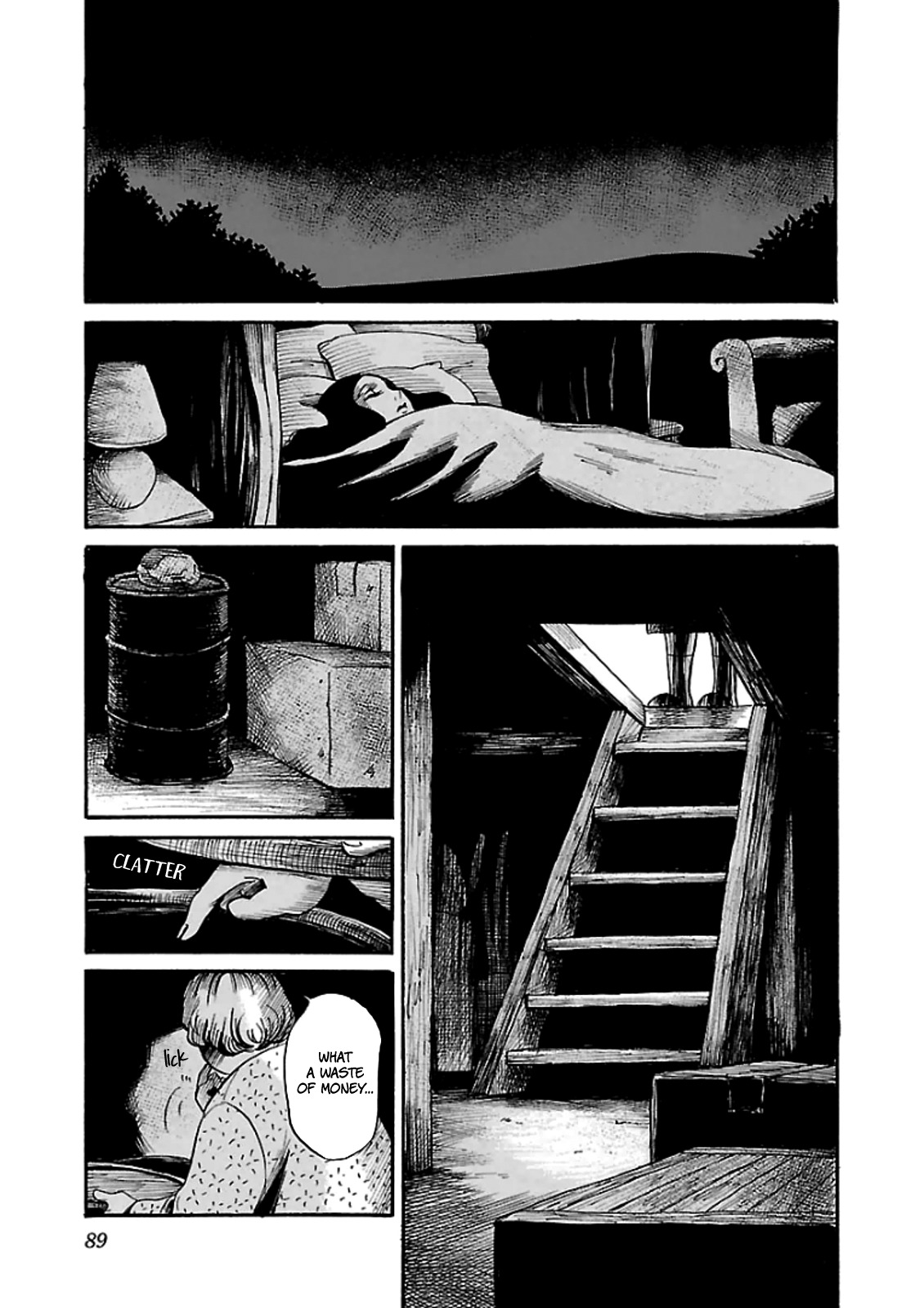 Shibito no Koe o Kiku ga Yoi Chapter 10 page 7 - Chapter 10: The Actress's Secret