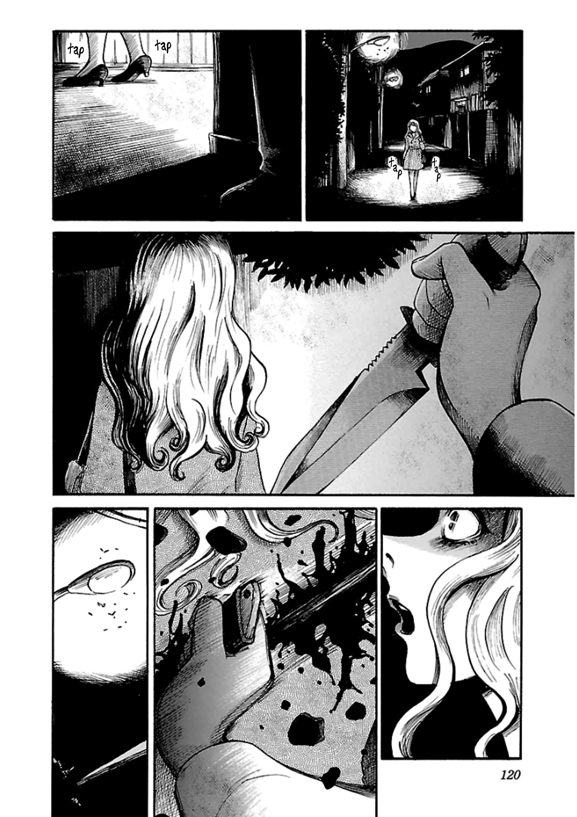 Shibito no Koe o Kiku ga Yoi Chapter 11 page 12 - Chapter 11: The Ghoulah Box