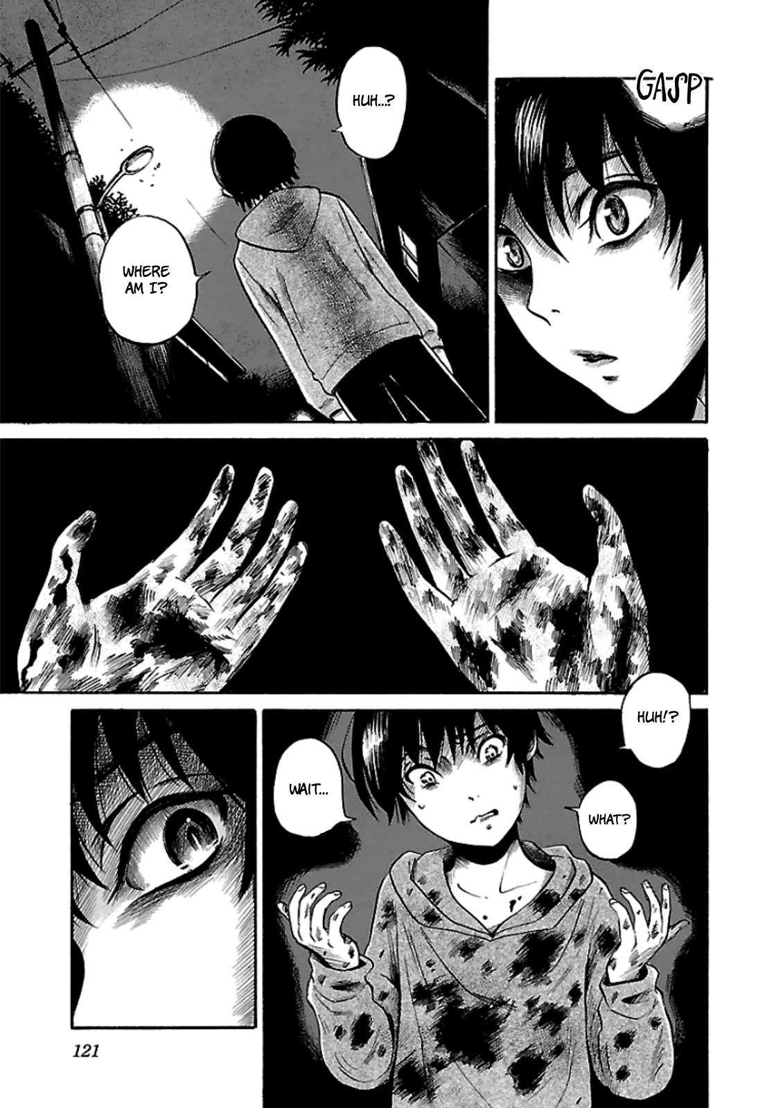 Shibito no Koe o Kiku ga Yoi Chapter 11 page 13 - Chapter 11: The Ghoulah Box