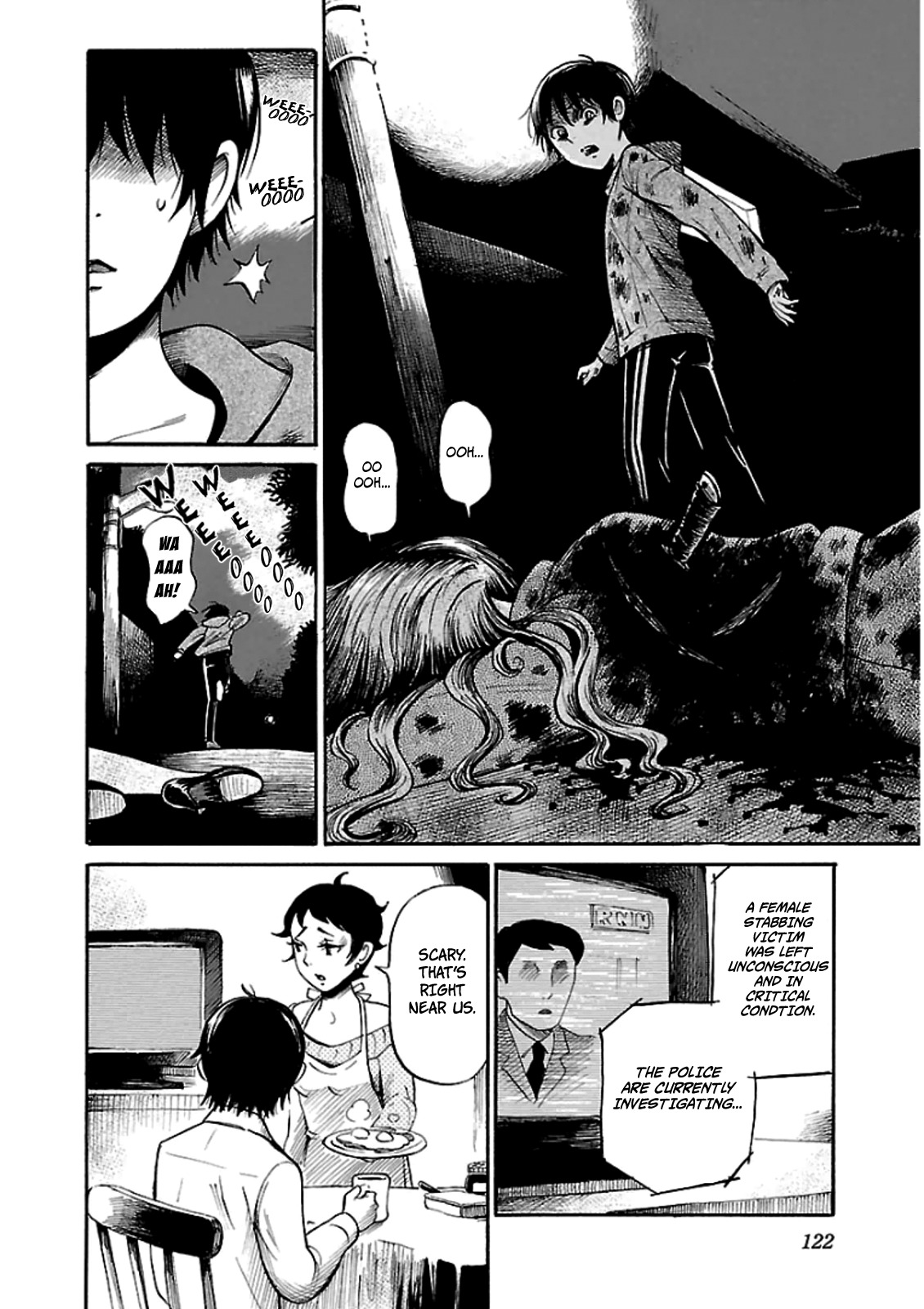 Shibito no Koe o Kiku ga Yoi Chapter 11 page 14 - Chapter 11: The Ghoulah Box
