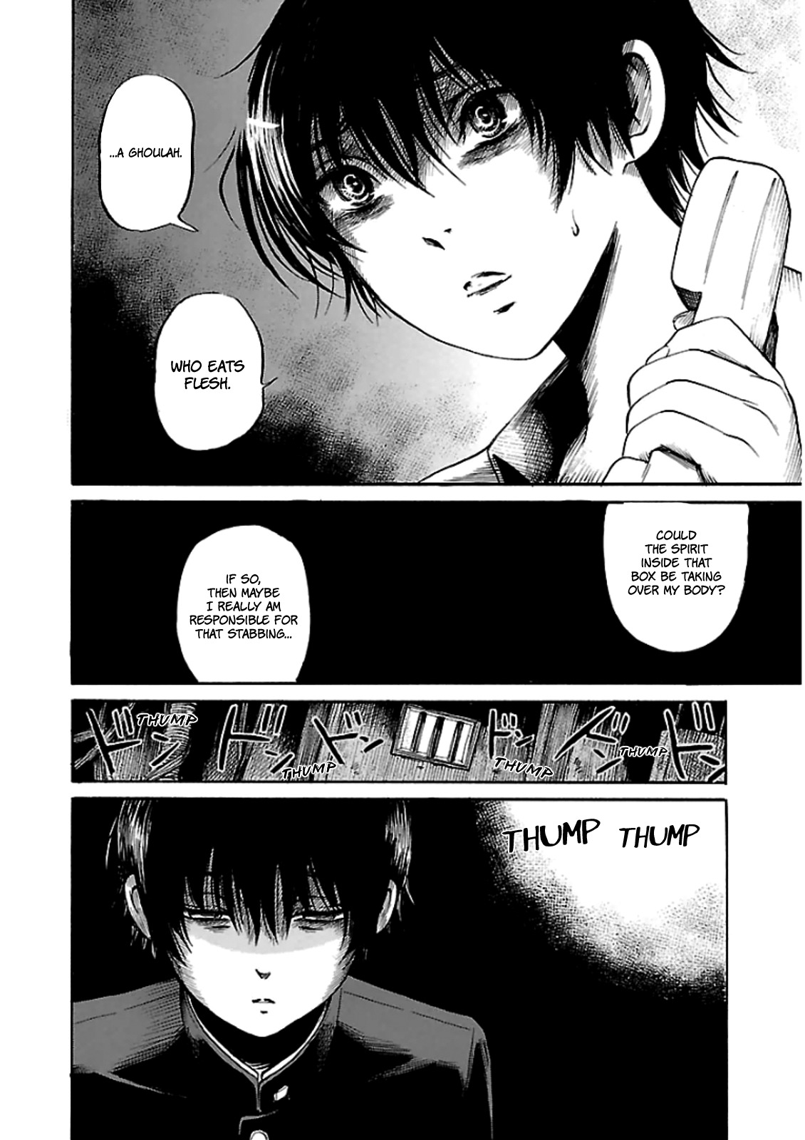 Shibito no Koe o Kiku ga Yoi Chapter 11 page 18 - Chapter 11: The Ghoulah Box